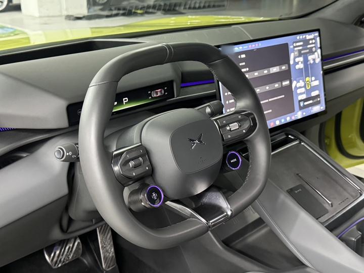 P7 2025 750 AWD Performance Ultra photo 3