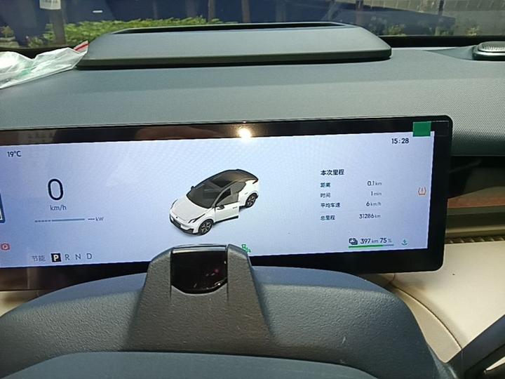 Z20 2025 530km RWD Max photo 7