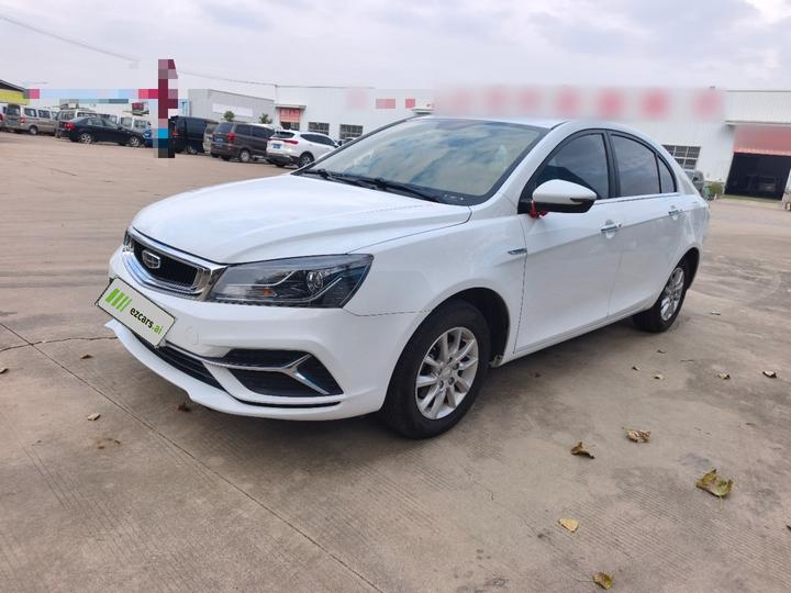 Emgrand 2020 1.5L MT Luxury