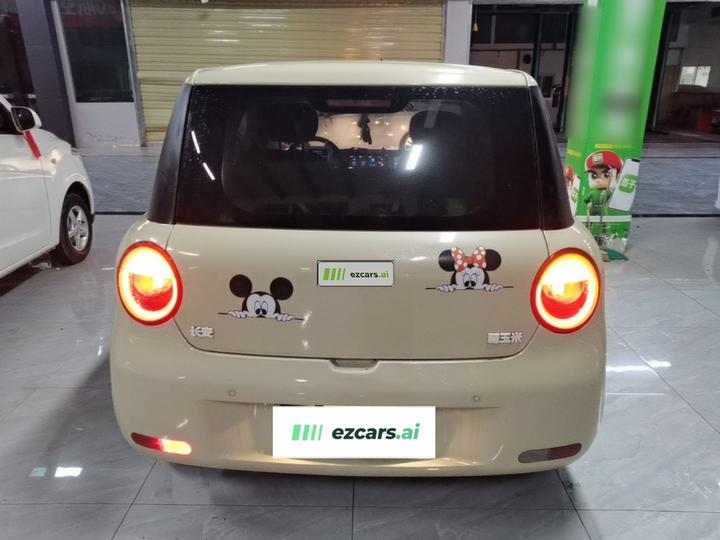 Nevo Changan Lumin 2022 155km photo 5