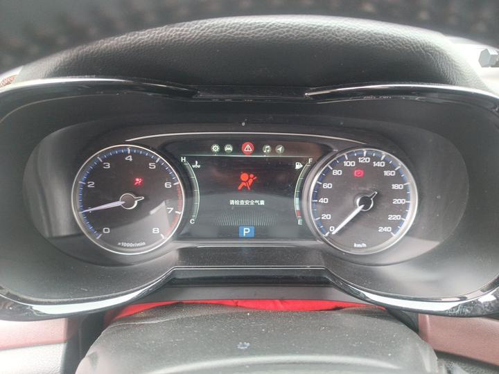 GAC Trumpchi GS8 2017 320T RWD Luxury Connected 7-Seater photo 4