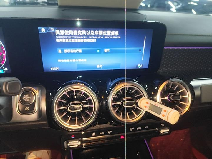 GLB 2024 Facelift GLB 220 Dynamic photo 8
