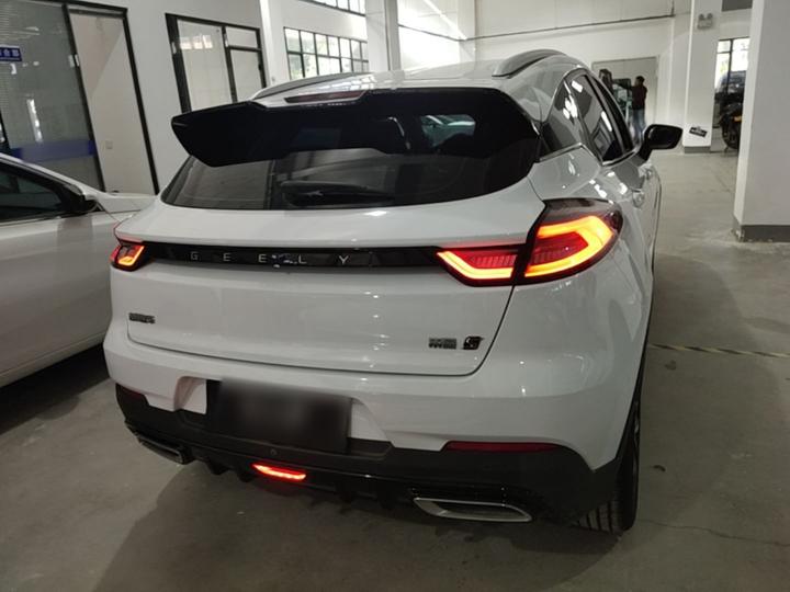 Emgrand S 2022 1.4T CVT photo 5