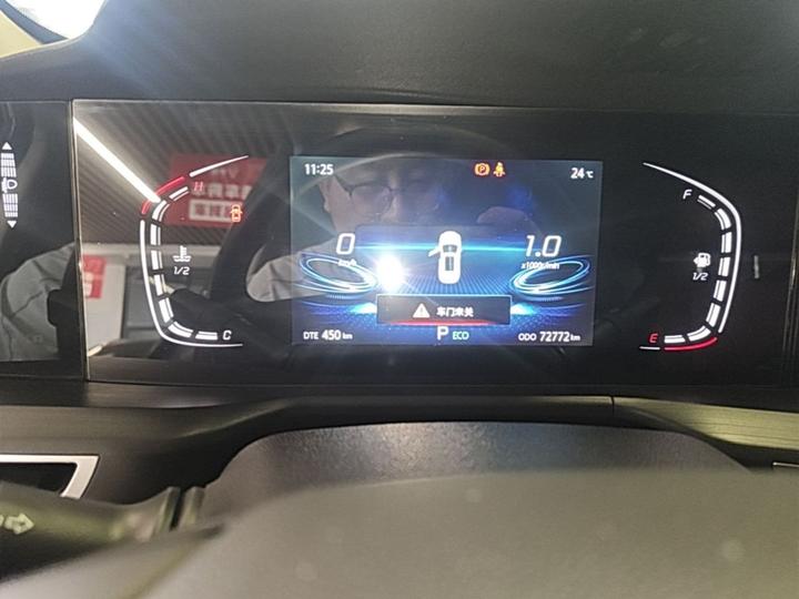 CS75 PLUS 2020 1.5T AT Luxury photo 7