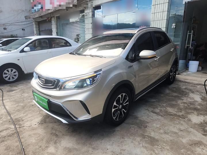 Vision X3 2017 1.5L AT Premium