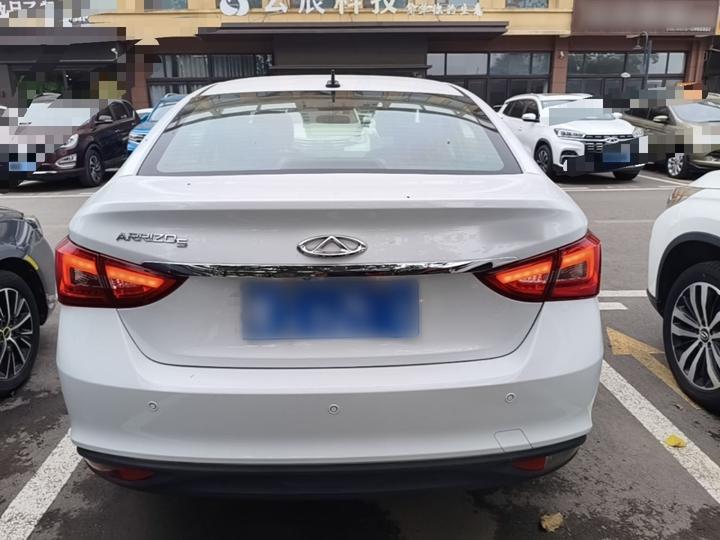 Arrizo 5 2019 Facelift PRO 1.5L MT China VI photo 5