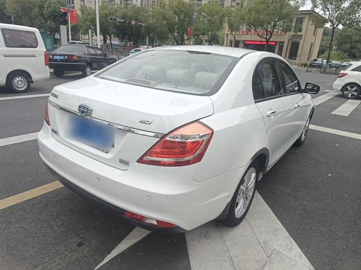 Emgrand 2014 Sedan 1.3T CVT Premium photo 6