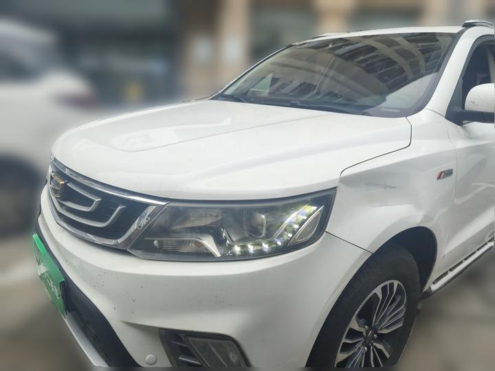 Vision X6 2016 1.3T CVT Luxury