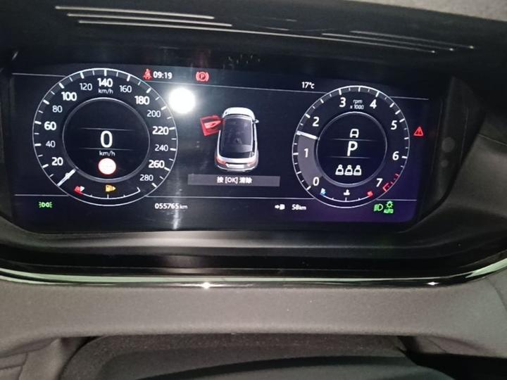 Range Rover Evoque 2020 249PS R-DYNAMIC SE Sport Tech photo 7