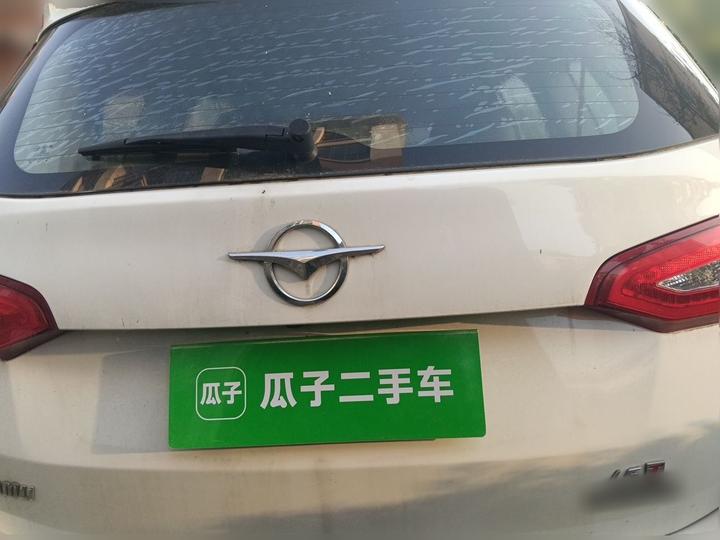 Haima V70 2016 1.5T AT 7-Seater photo 5