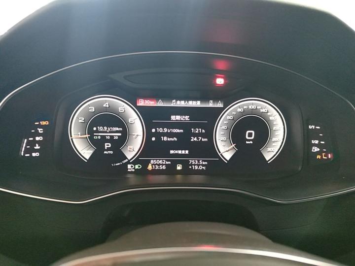 A6L 2023 45 TFSI Dynamic photo 7