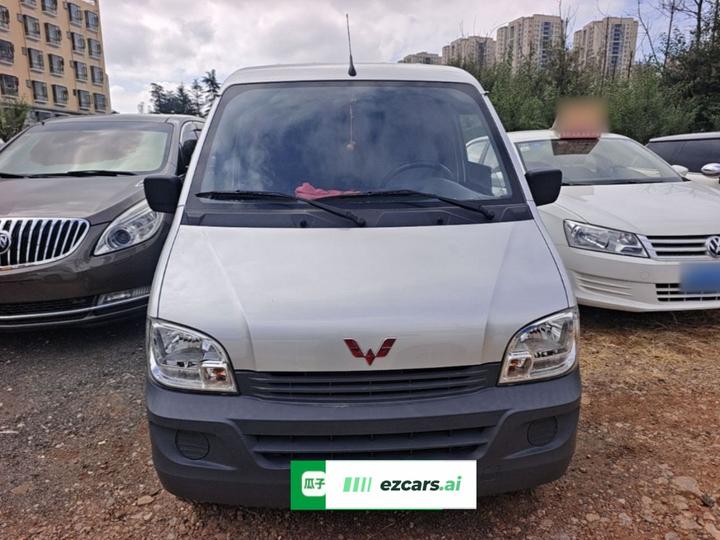 Wuling Zhiguang 2023 1.5L 5/7-Seater photo 2