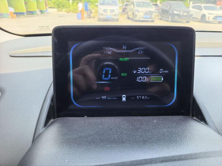 Nevo Changan Lumin 2022 301km photo 4