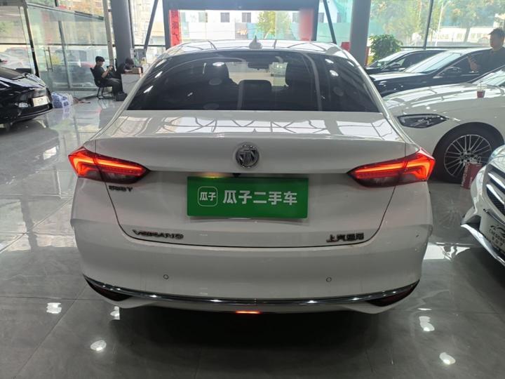 Verano 2022 Pro 533T photo 5