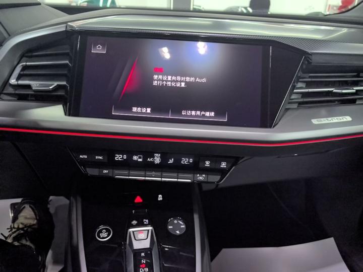 Q4 e-tron 2024 40 e-tron photo 8