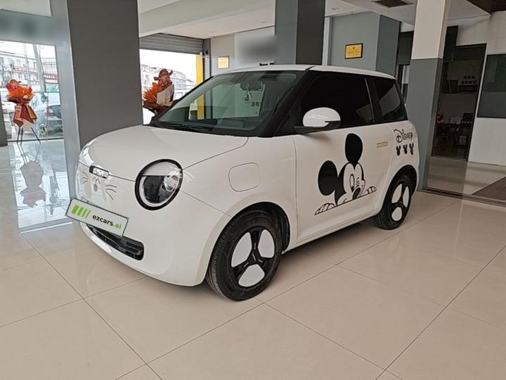 Nevo Changan Lumin 2022 210km