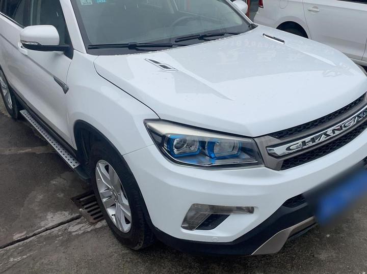 CS75 2014 2.0L MT Luxury IV photo 3