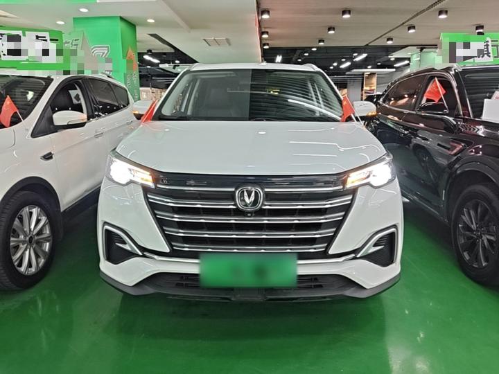 CS55PLUS 2020 1.5T AT photo 2