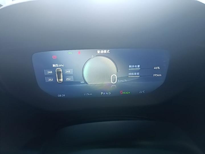 6 2024 450km Plus photo 7