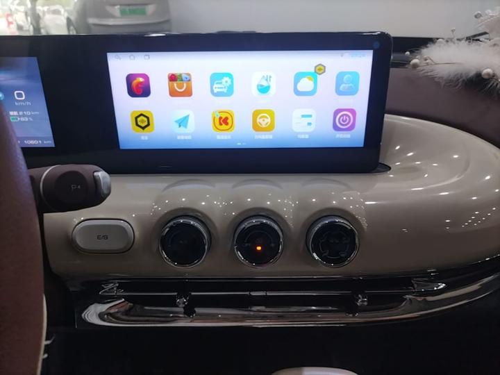 Wuling Bingo 2025 333km photo 8