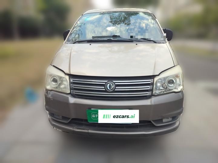 Lingzhi 2017 M3L 2.0L 7-Seater Comfort photo 2