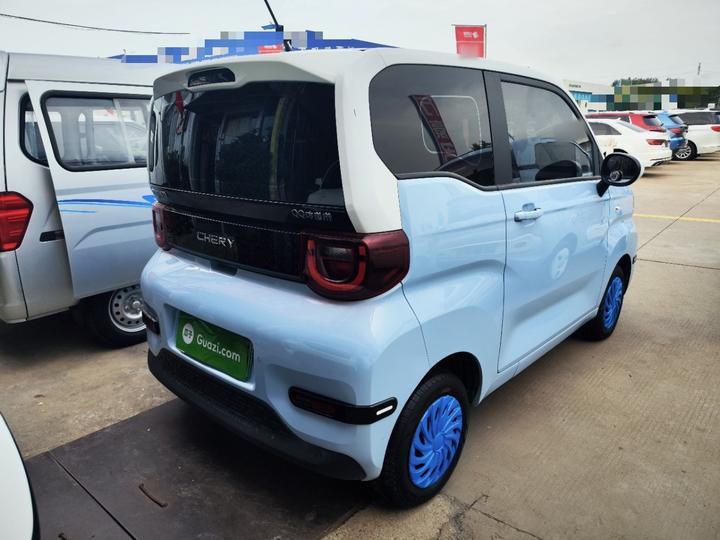 QQ Ice Cream 2024 170km Sundae photo 4