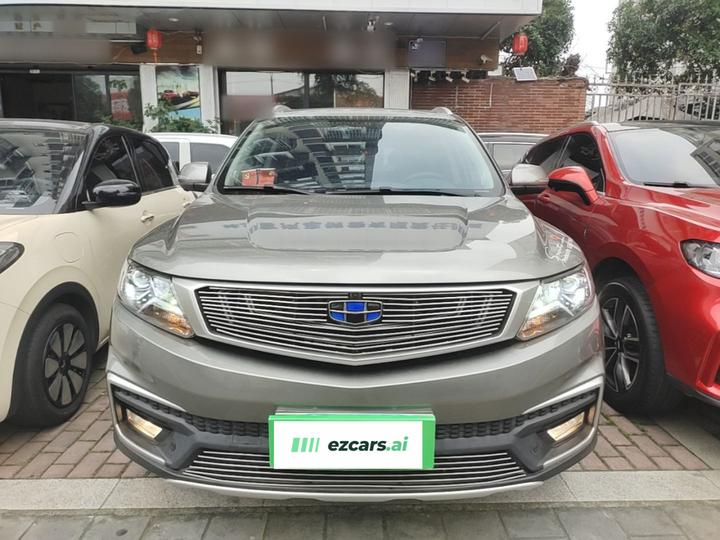 Vision X6 2018 1.4T CVT 4G Flagship photo 2