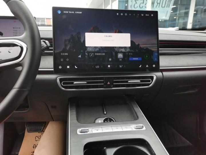 Fulwin A8L 2025 1.5TGDI 145km Luxury photo 8