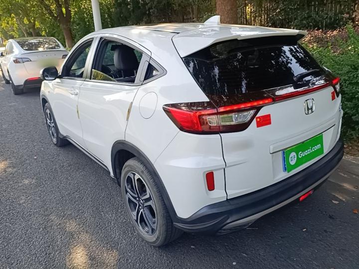 XR-V 2020 1.5L CVT Comfort photo 4
