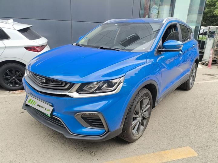 Binyue EV 2020 1.5T ePro Higher