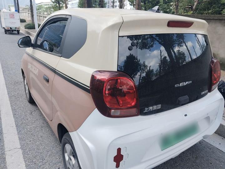 Clever R 2021 302km 4-Seater photo 4