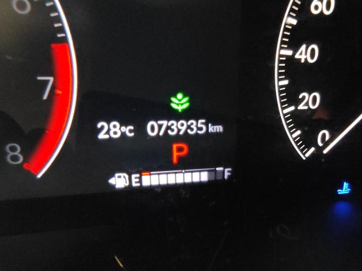 ZR-V 2022 1.5T CVT Elite photo 6