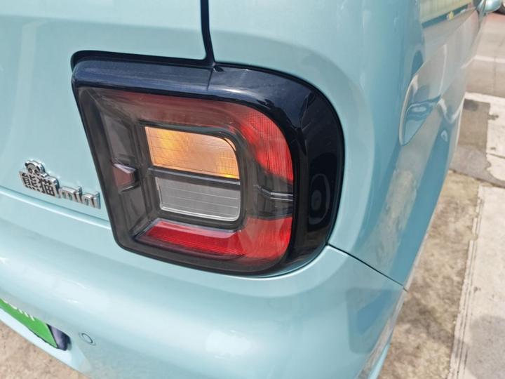 2023 Panda mini 200km Endurance Bear photo 7