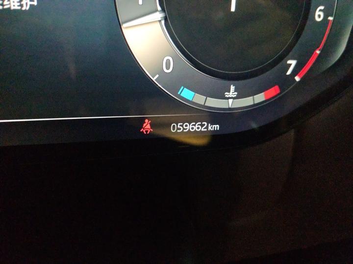 Range Rover Sport 2024 400PS Dynamic SE photo 2