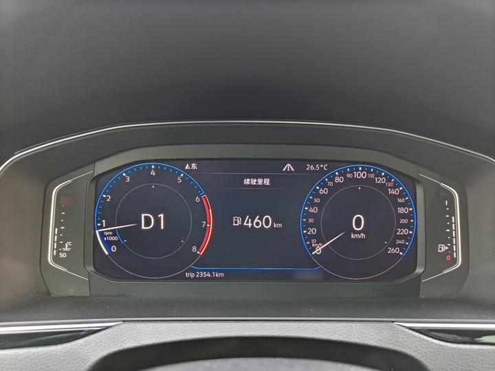 FAW-Volkswagen CC 2020 330TSI China VI photo 3