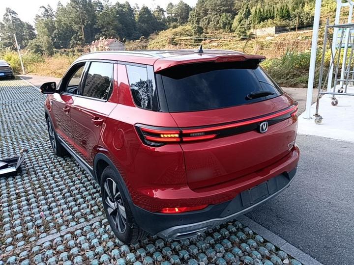 CS55PLUS 2020 1.5T MT photo 4
