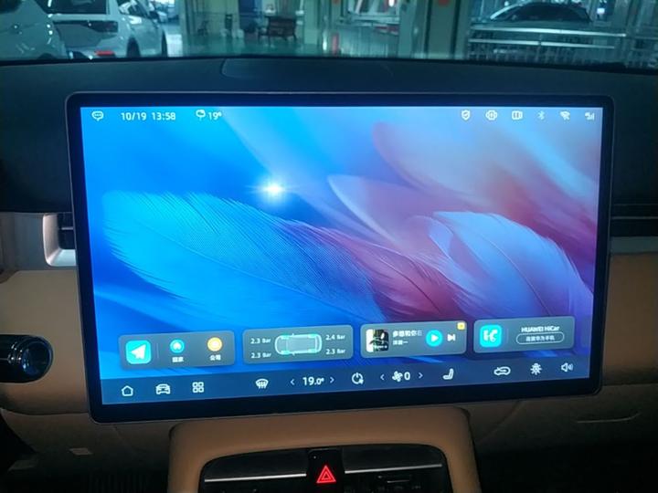 Bluelectric E5 PLUS 2025 120km Standard Wagon 7-Seater photo 8