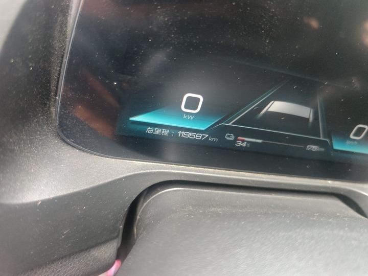 Qin Pro EV 2019 EV Connected photo 2