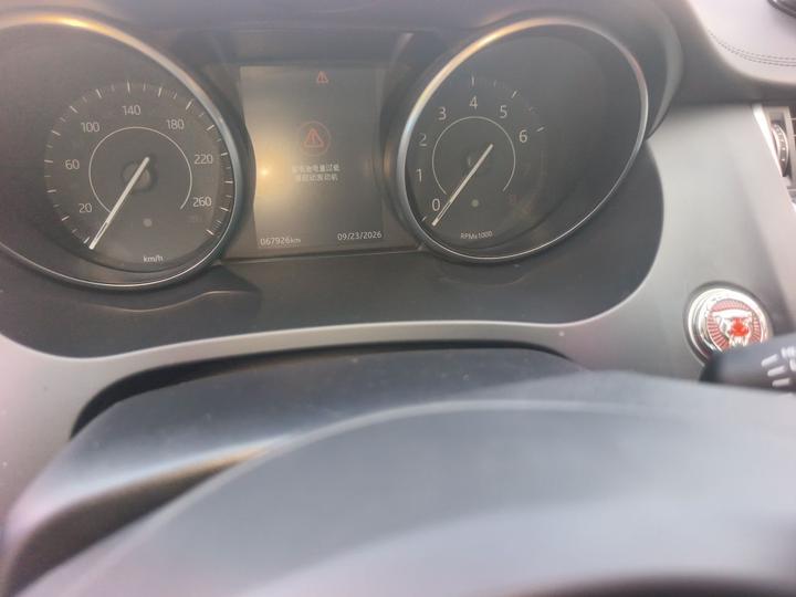 E-PACE 2018 P200 S China VI photo 2