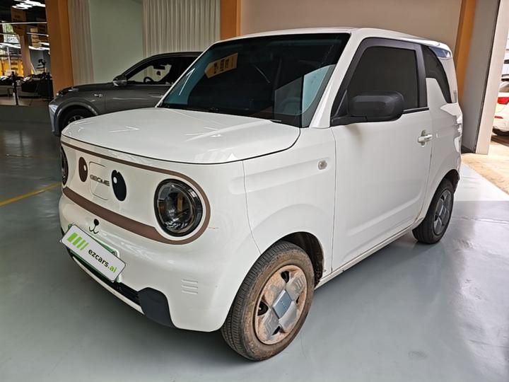 2023 Panda mini 200km Endurance Bear