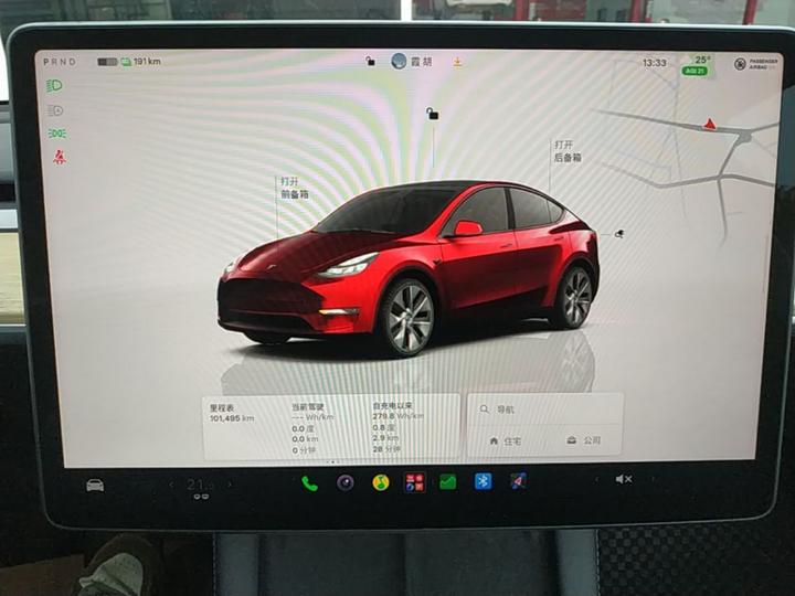 Model Y 2022 Facelift RWD photo 7