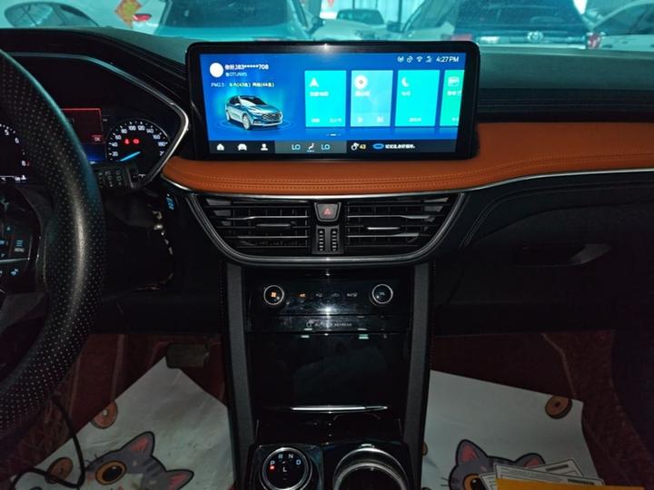 Escape 2020 EcoBoost 245 RWD photo 8