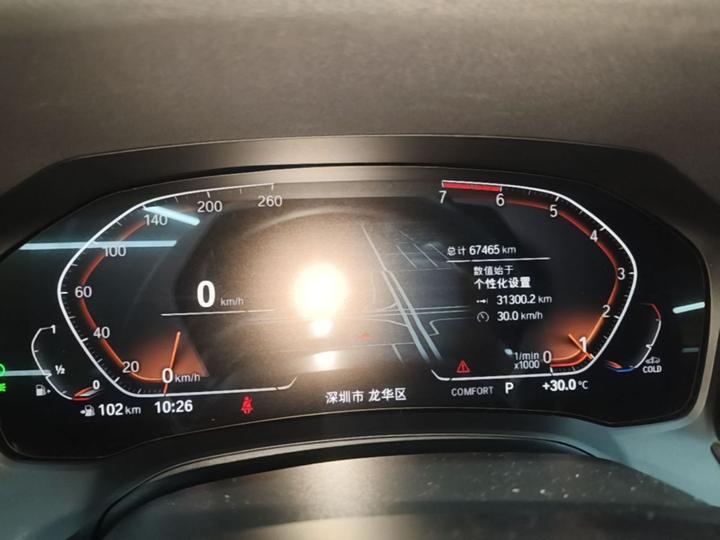3 Series 2021 Facelift 325Li M Sport Package photo 7