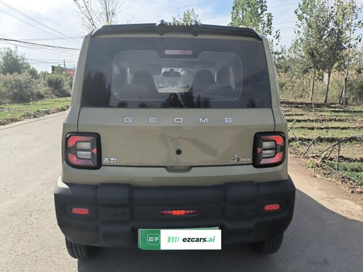 2025 210km Panda photo 5