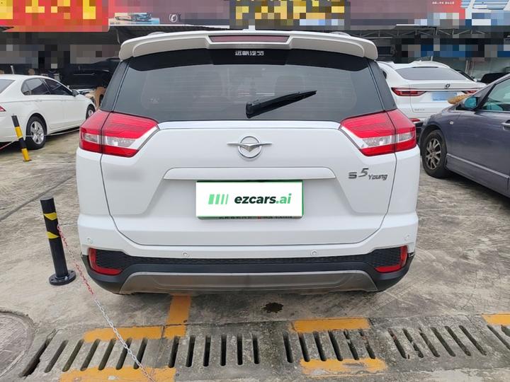 Haima S5 2018 1.6L CVT Luxury photo 5