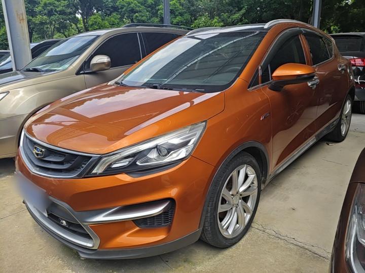 Emgrand GS 2016 Sport 1.3T AT