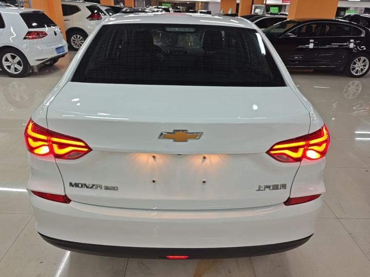 Cruze 2022 320 AT photo 5