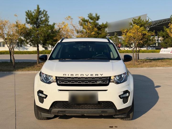 Discovery Sport 2016 2.0T S photo 2