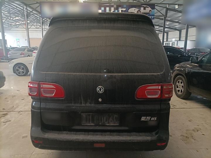 Lingzhi 2017 M5L 1.6L 7-Seater Standard photo 3