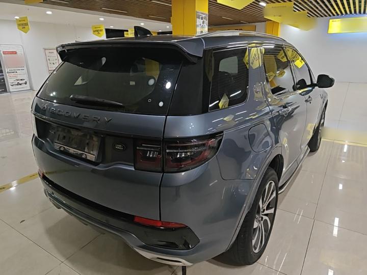 Discovery Sport 2021 249PS R-Dynamic S Performance photo 4